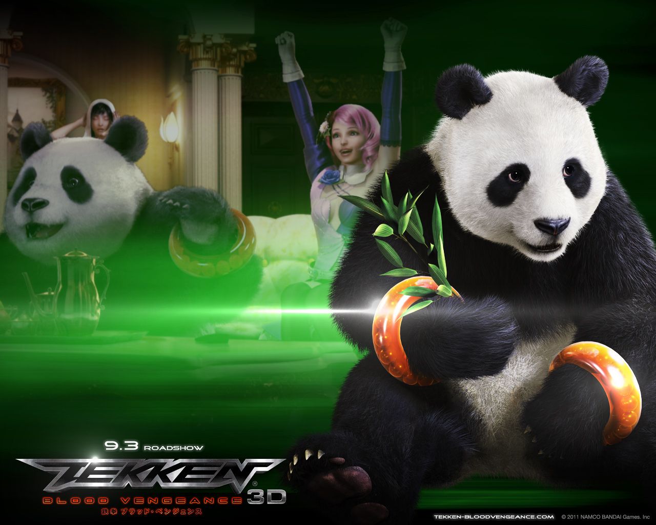 ������: ������� �����*