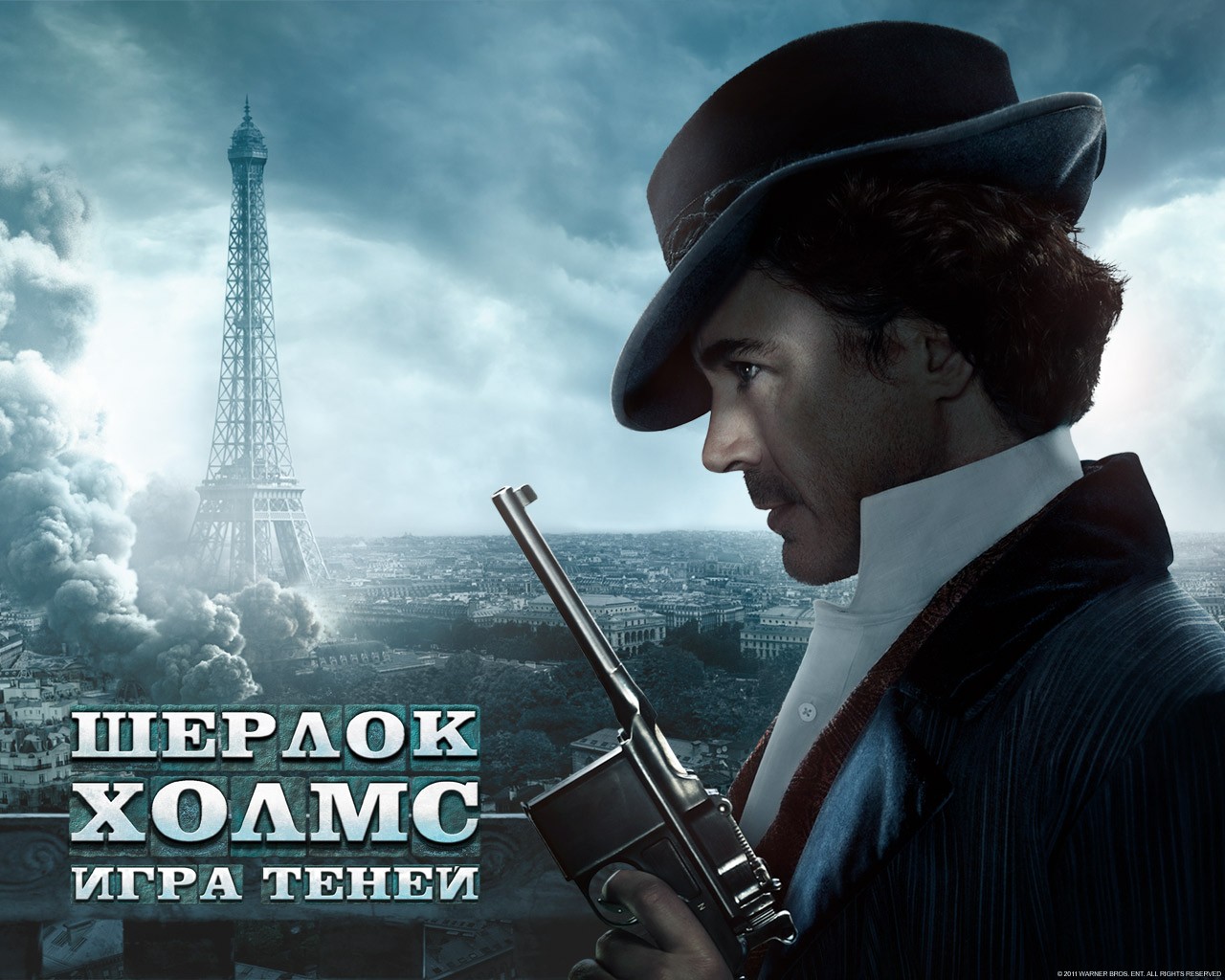 ������ �����: ���� �����