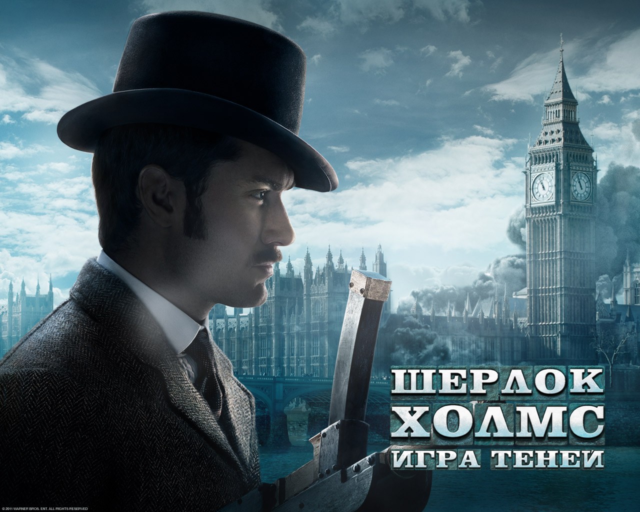 ������ �����: ���� �����