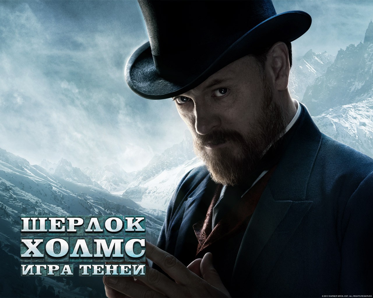 ������ �����: ���� �����