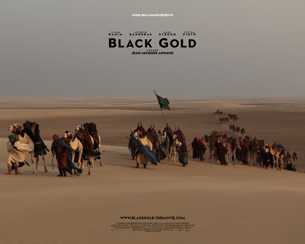 Черное золото