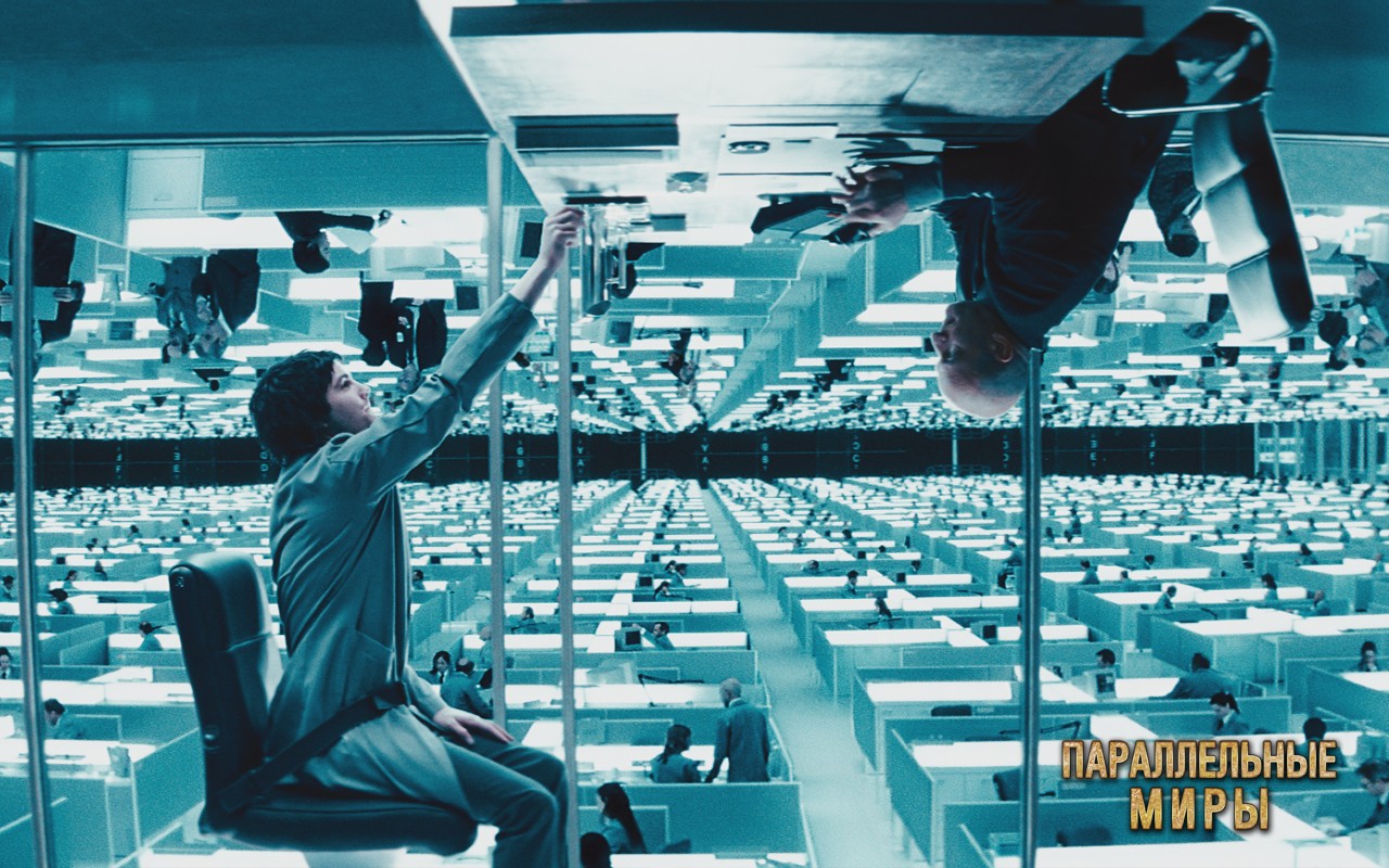 ������������ ���� 3D