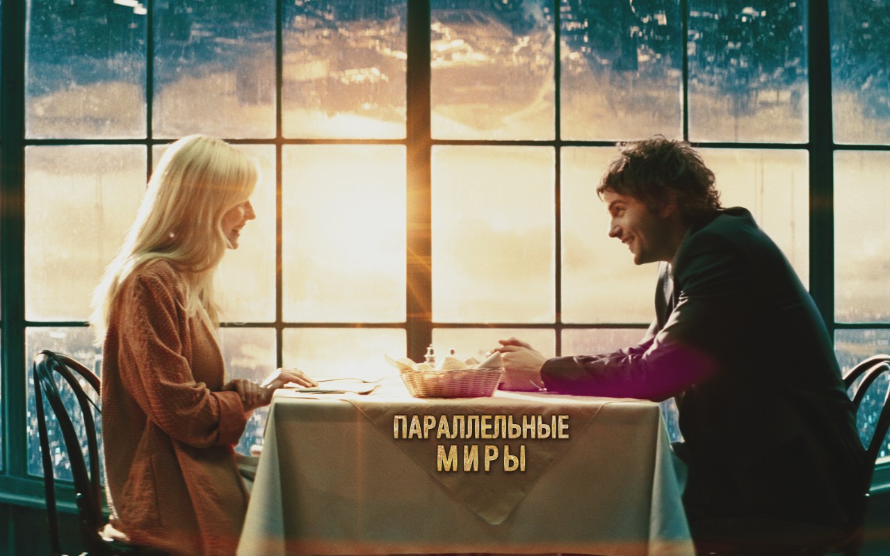 ������������ ���� 3D