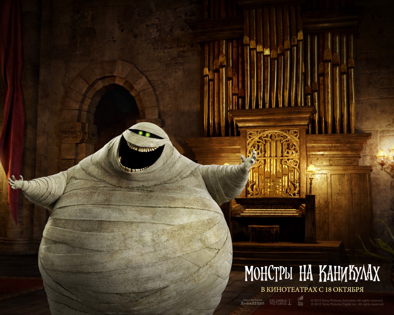 ������� �� ���������