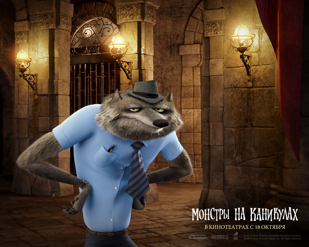 ������� �� ���������