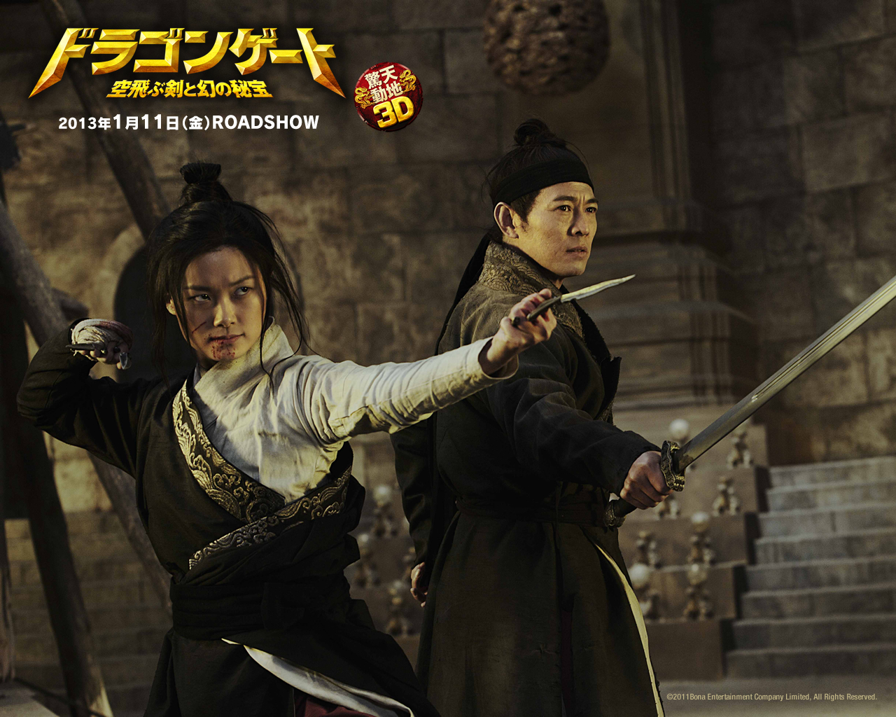 ����� �������