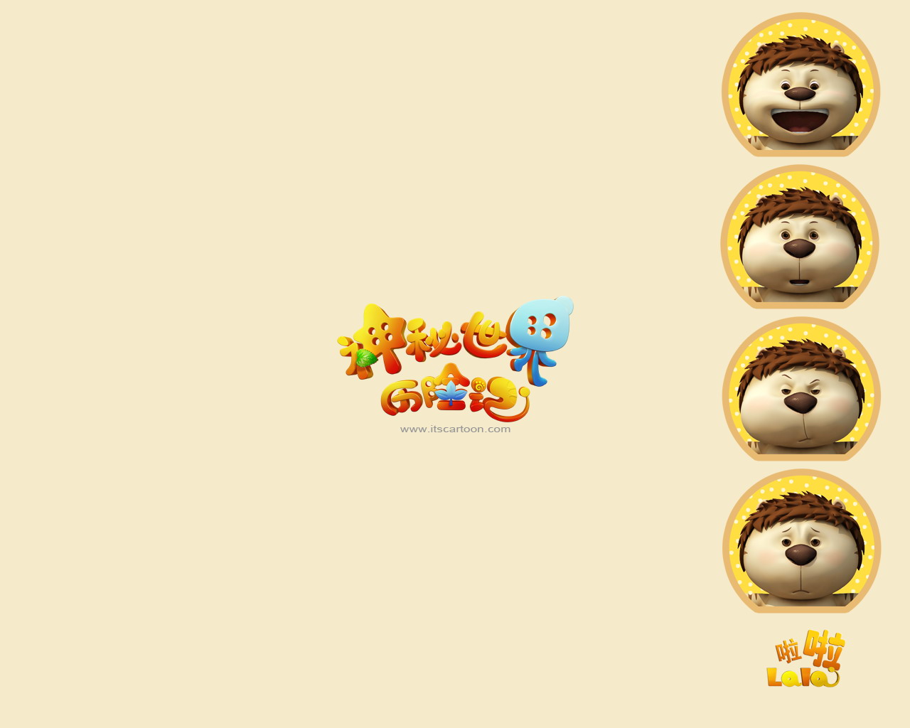 ����������� ���� � ������ �����