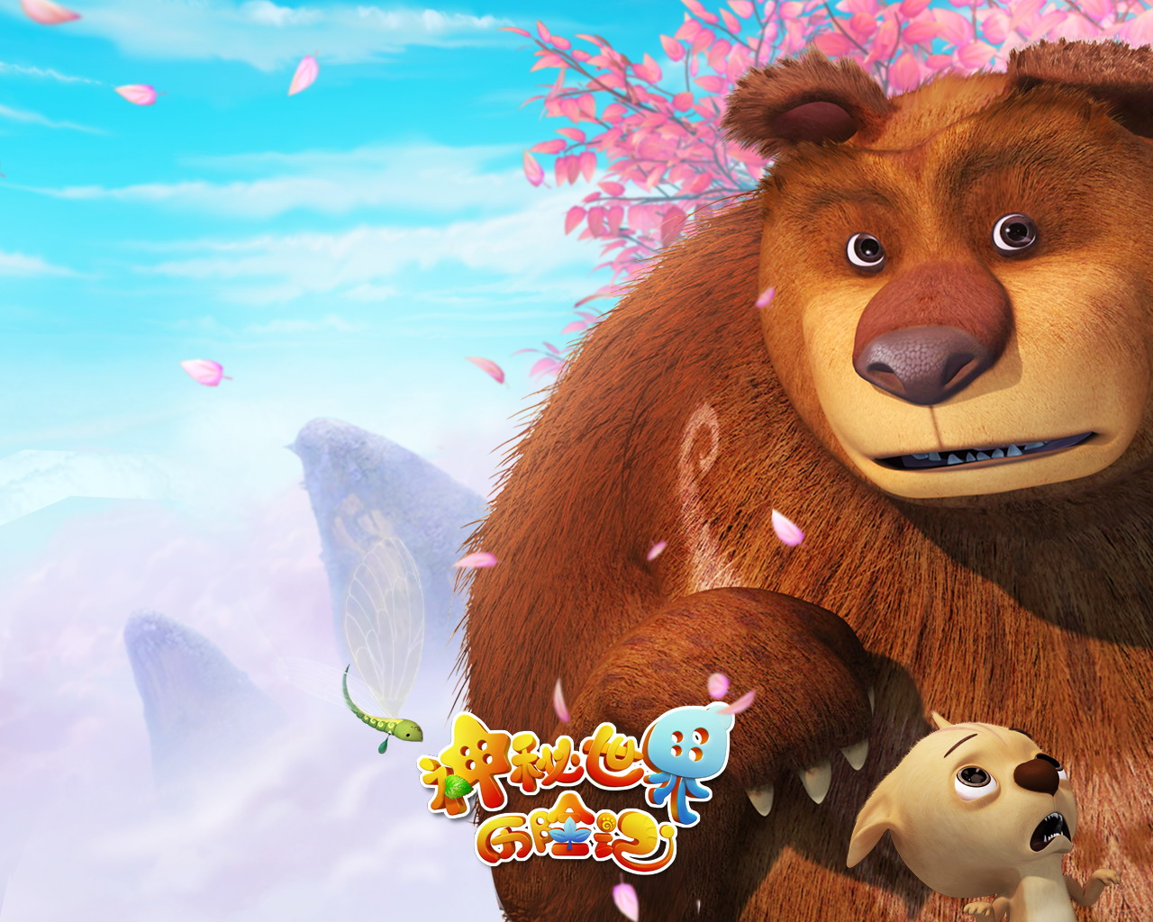 ����������� ���� � ������ �����