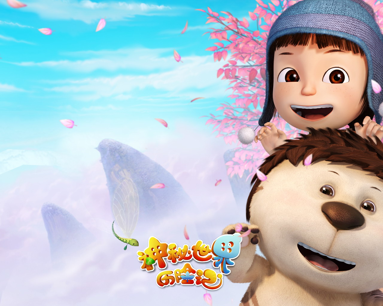 ����������� ���� � ������ �����