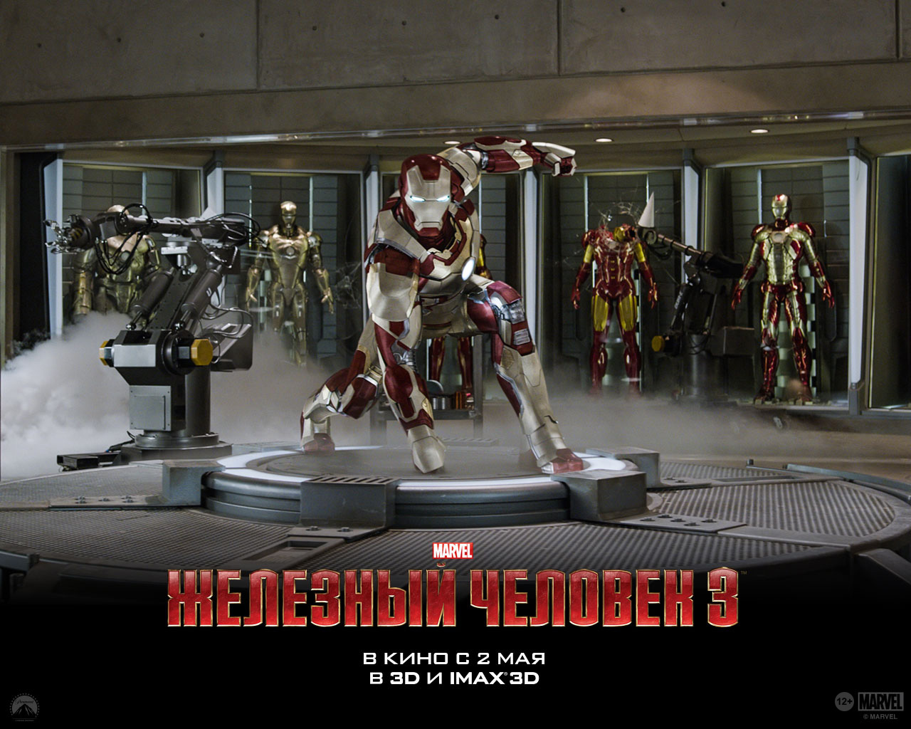 �������� ������� 3