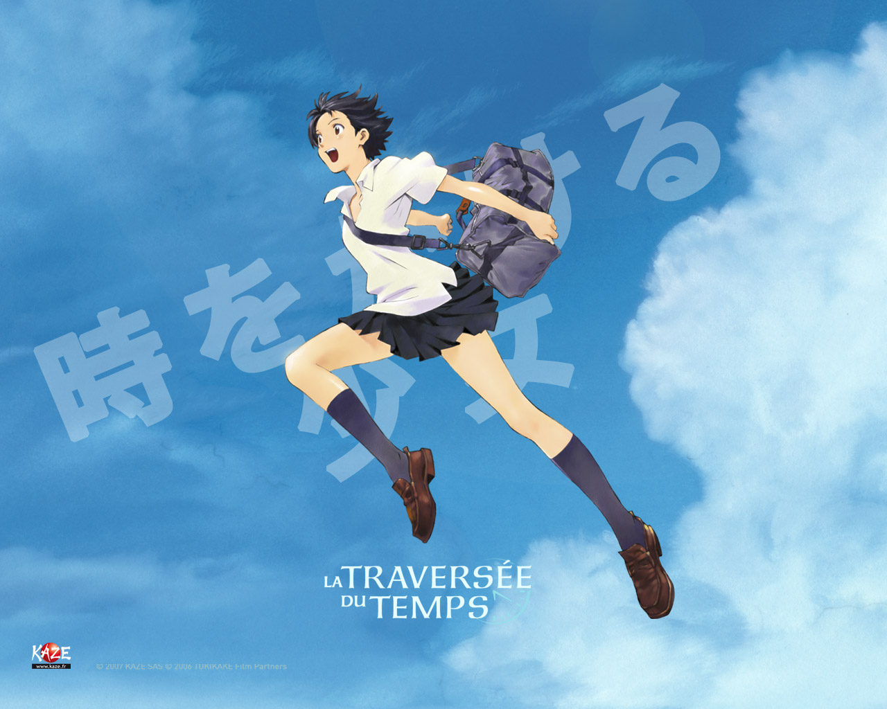 �������, ���������� �����