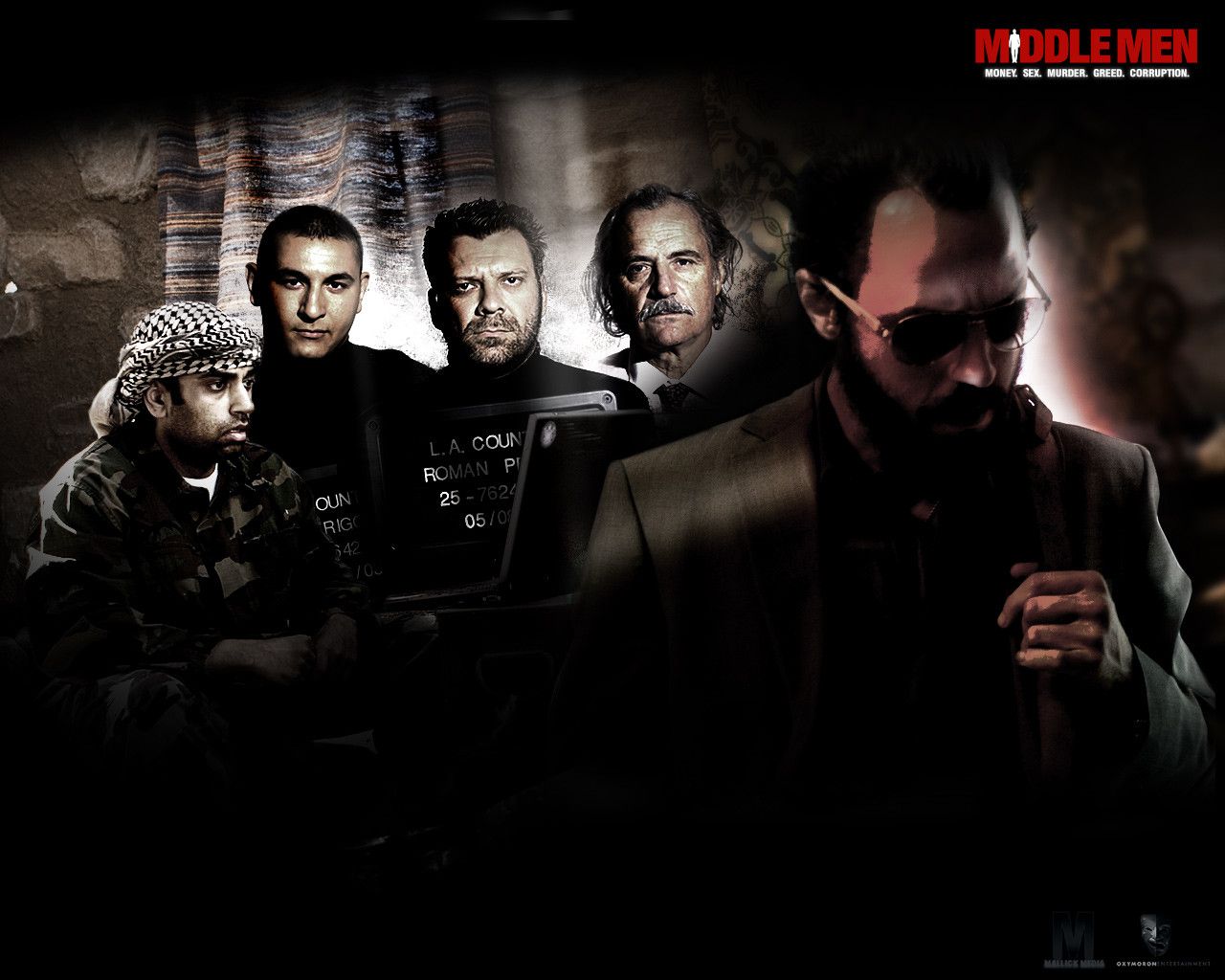 Посредники*