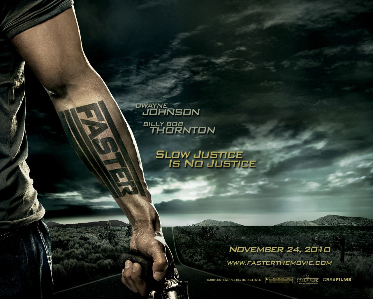 Быстрее пули