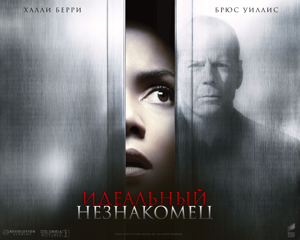 ��������� ����������