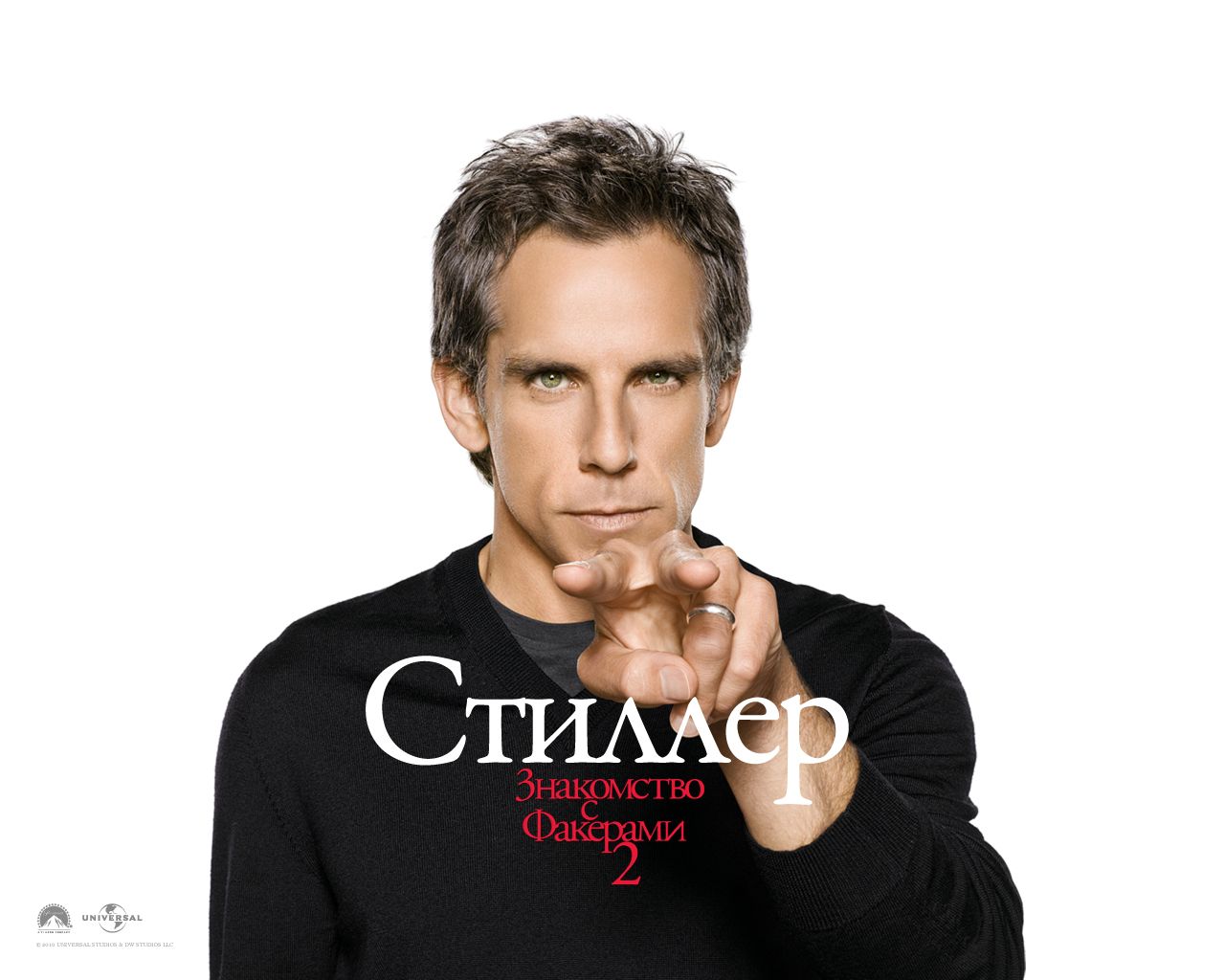 ���������� � �������� 2