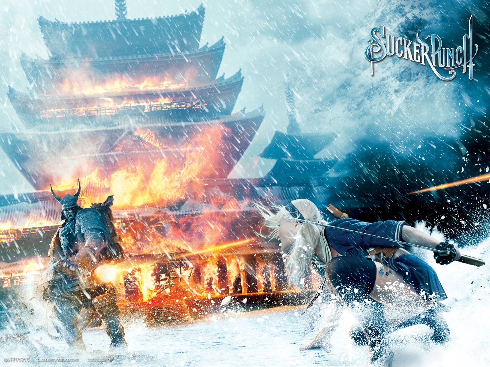 Запрещенный прием