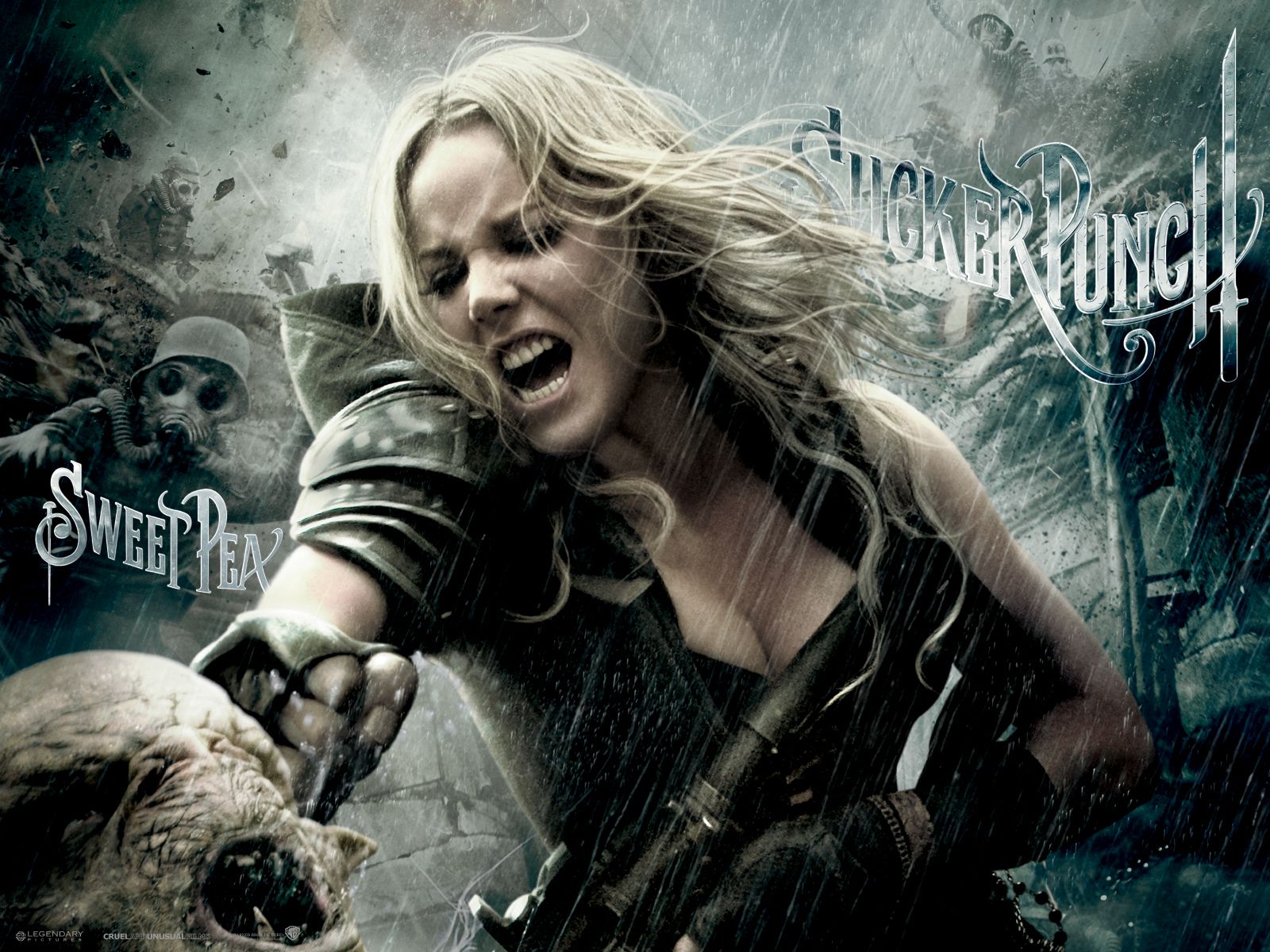 Запрещенный прием