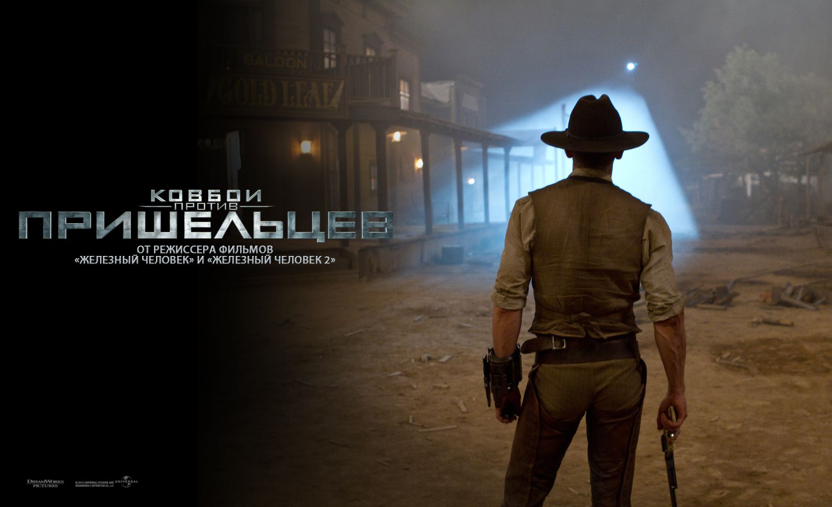 ������ ������ ����������