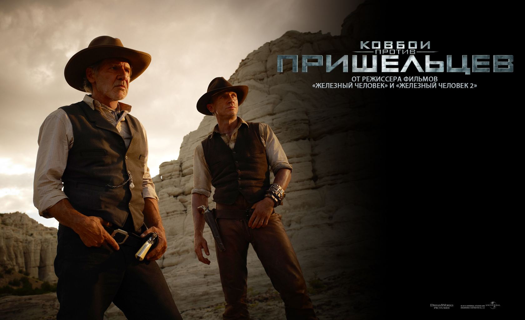 ������ ������ ����������