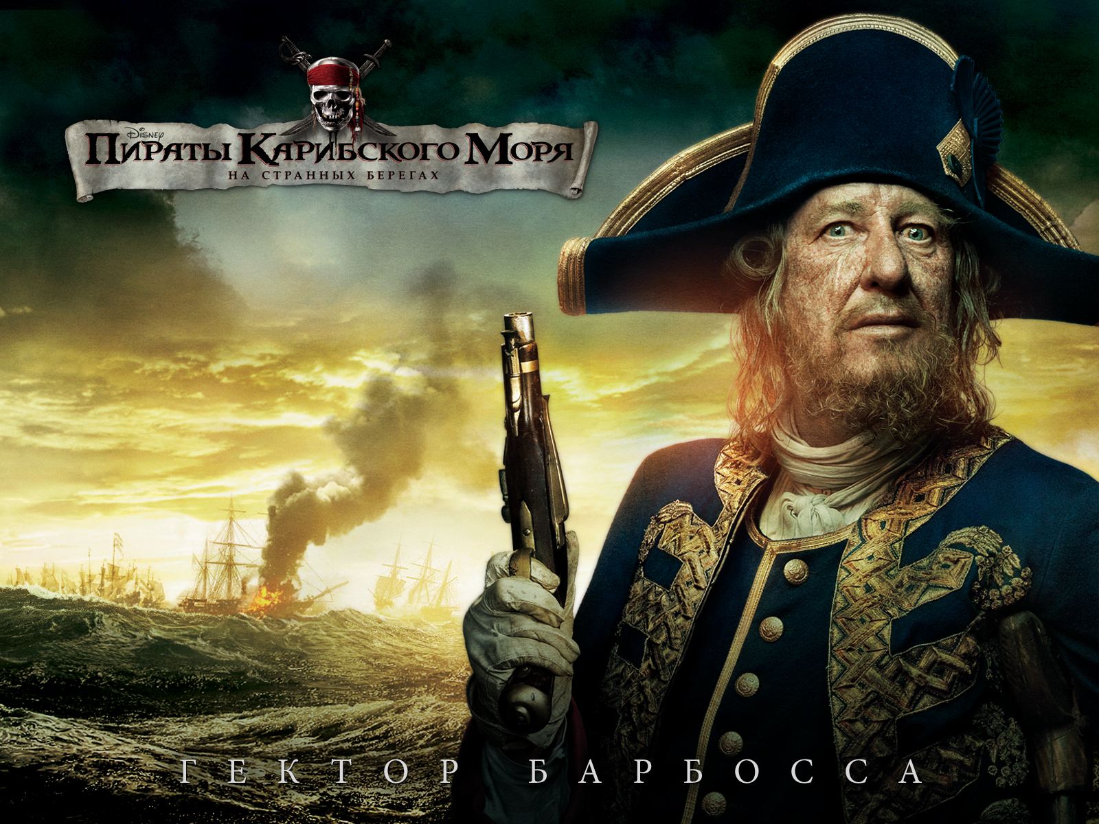 ������ ���������� ����: �� �������� �������