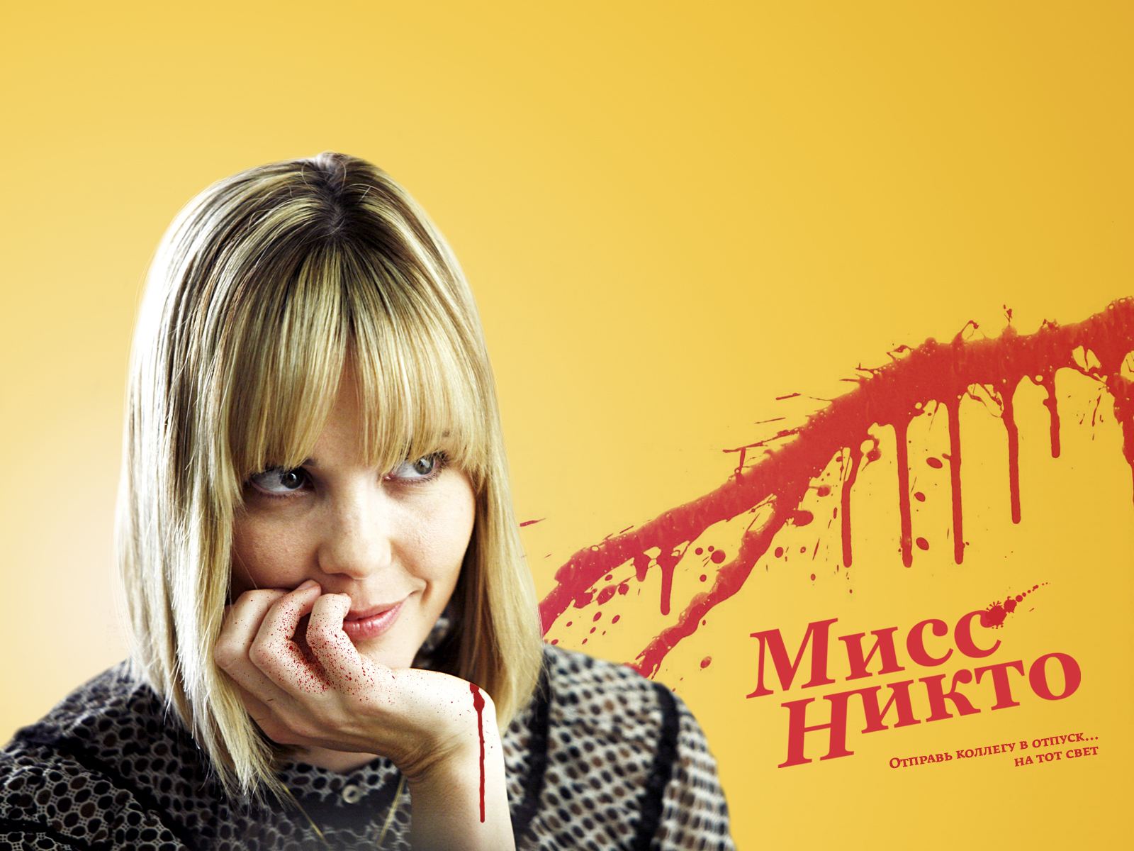 ���� �����