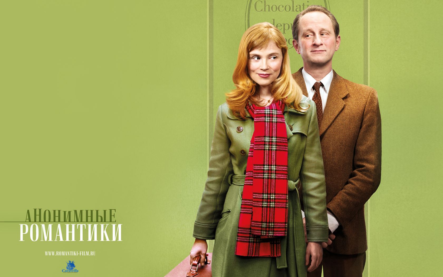 ��������� ���������