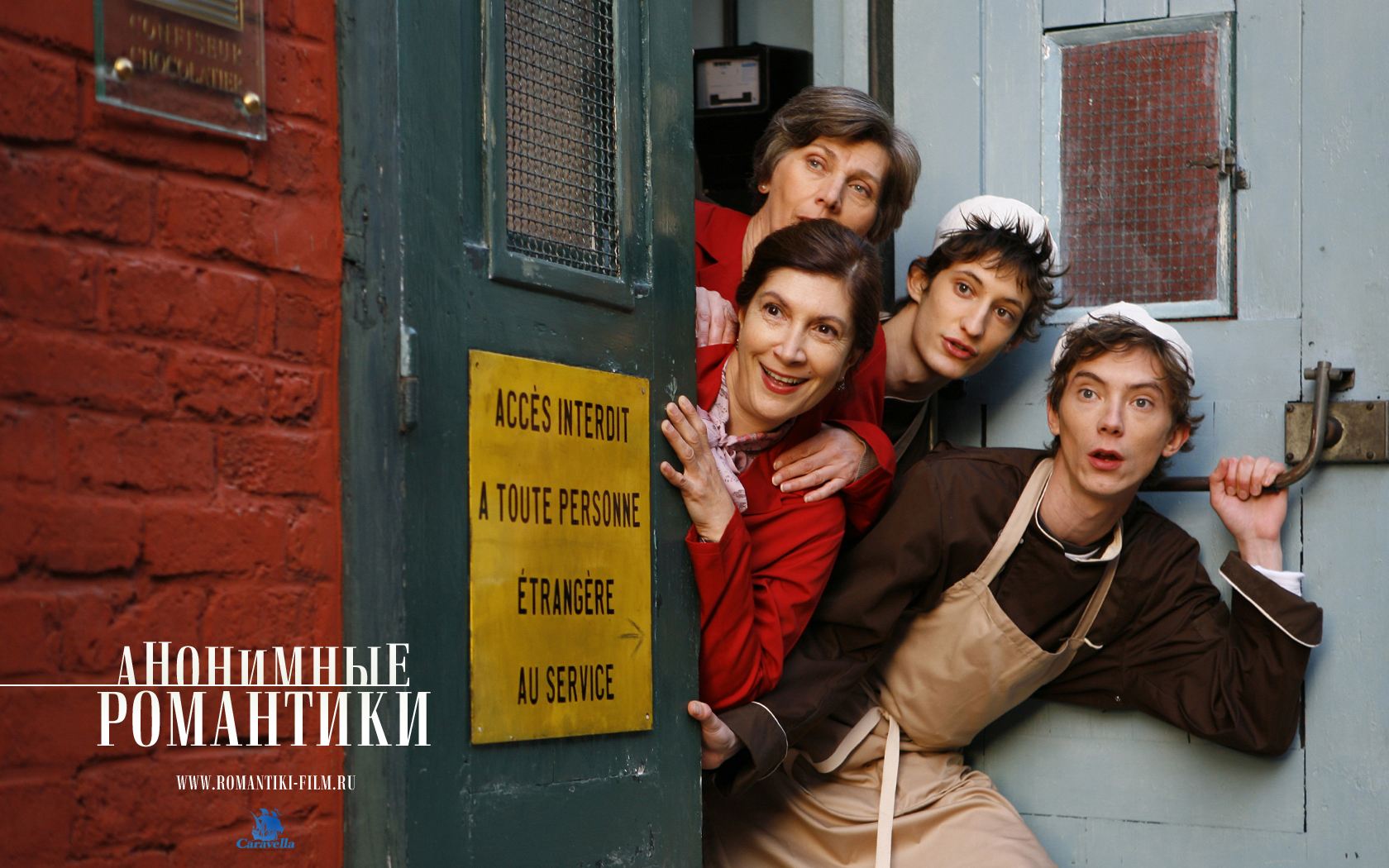 ��������� ���������