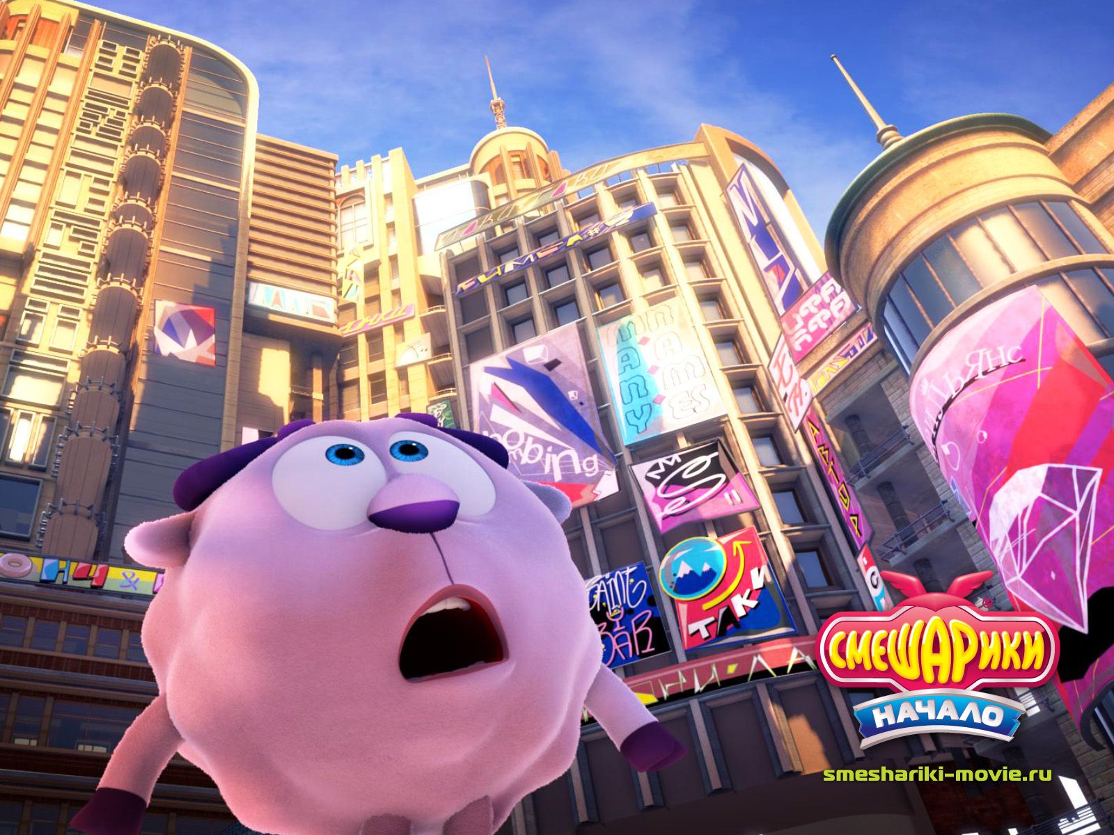 ���������. ������