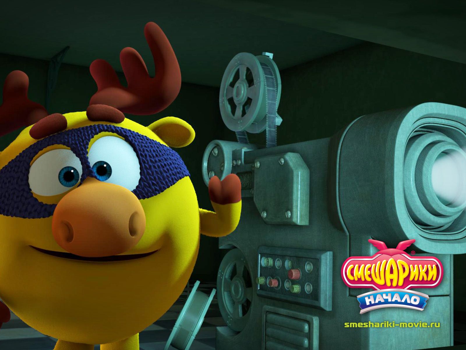 ���������. ������