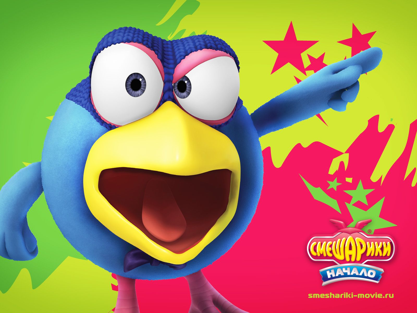 ���������. ������