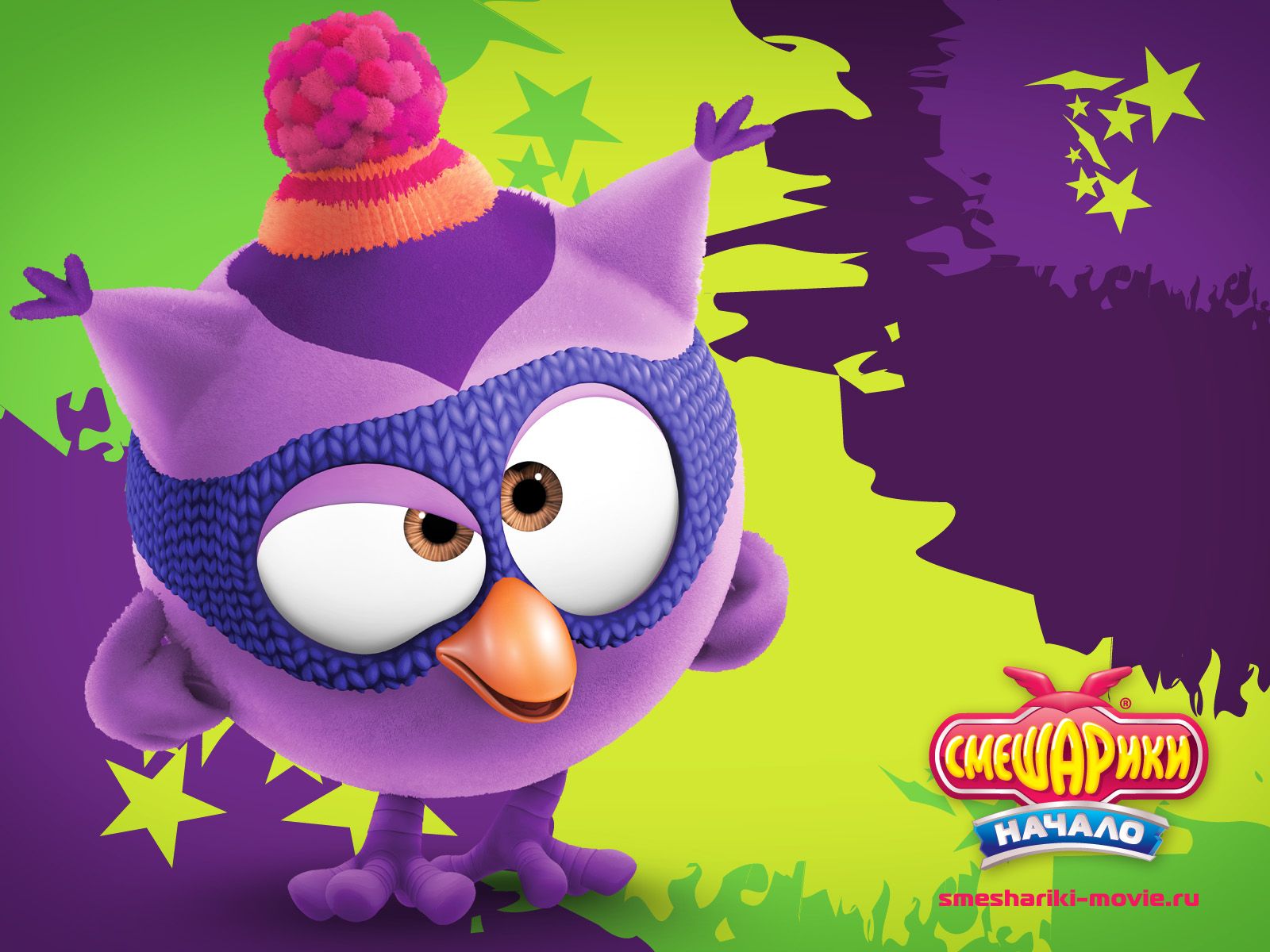 ���������. ������