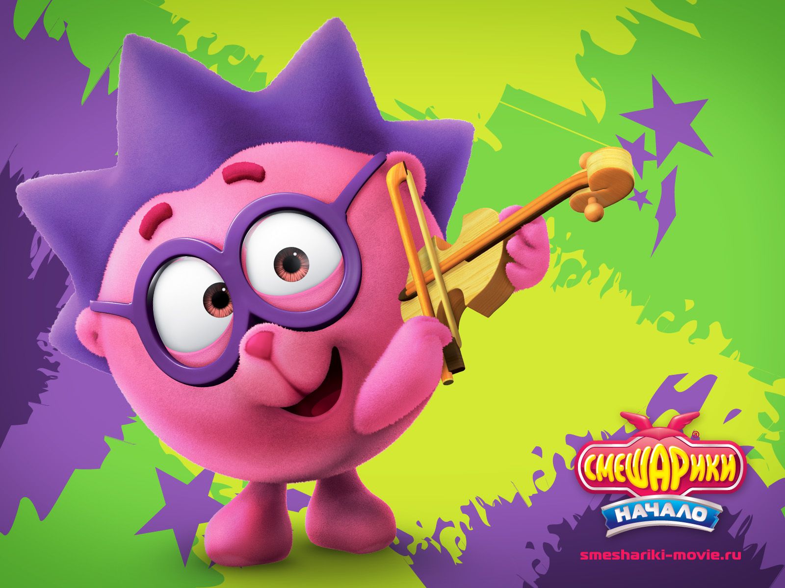 ���������. ������