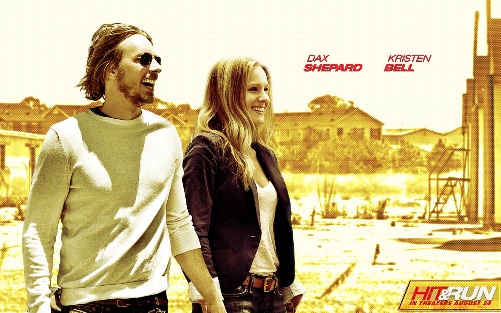 Хватай и беги