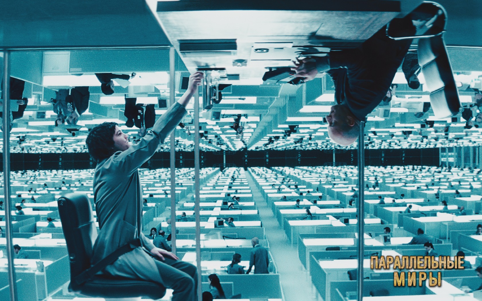 ������������ ���� 3D