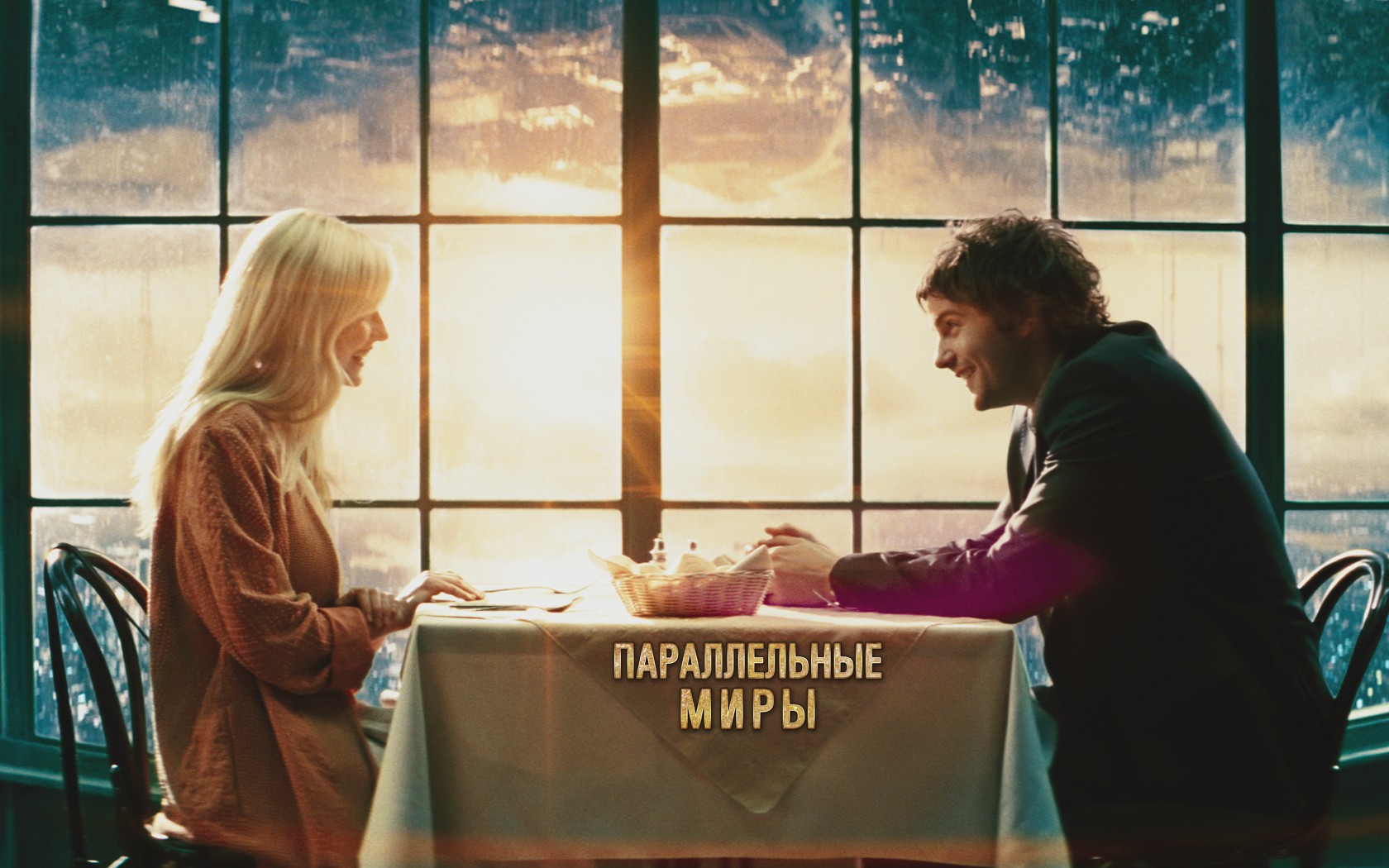 ������������ ���� 3D