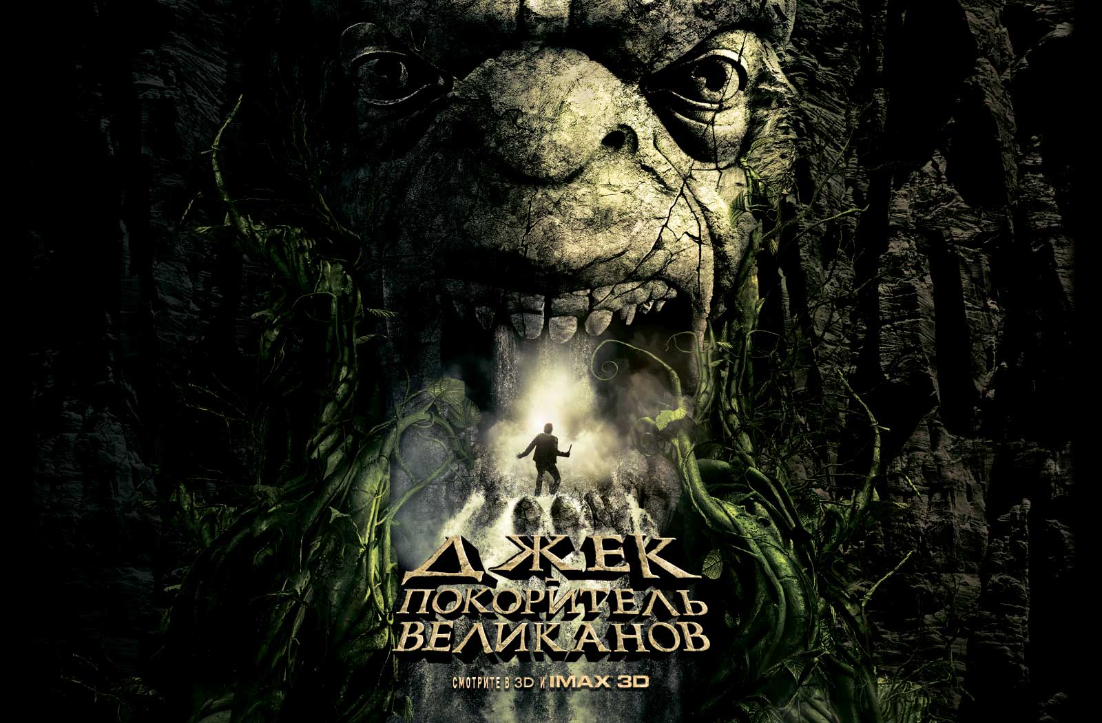 ���� � ���������� ���������