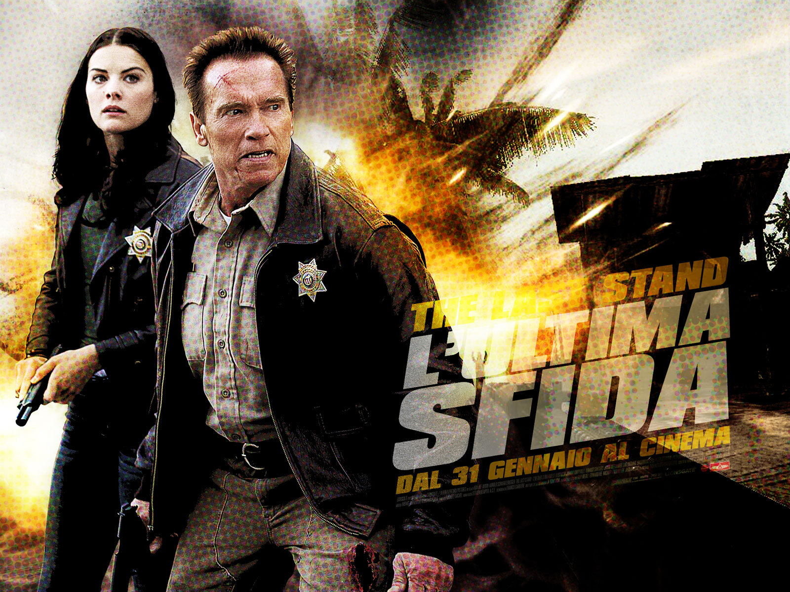 ����������� �����