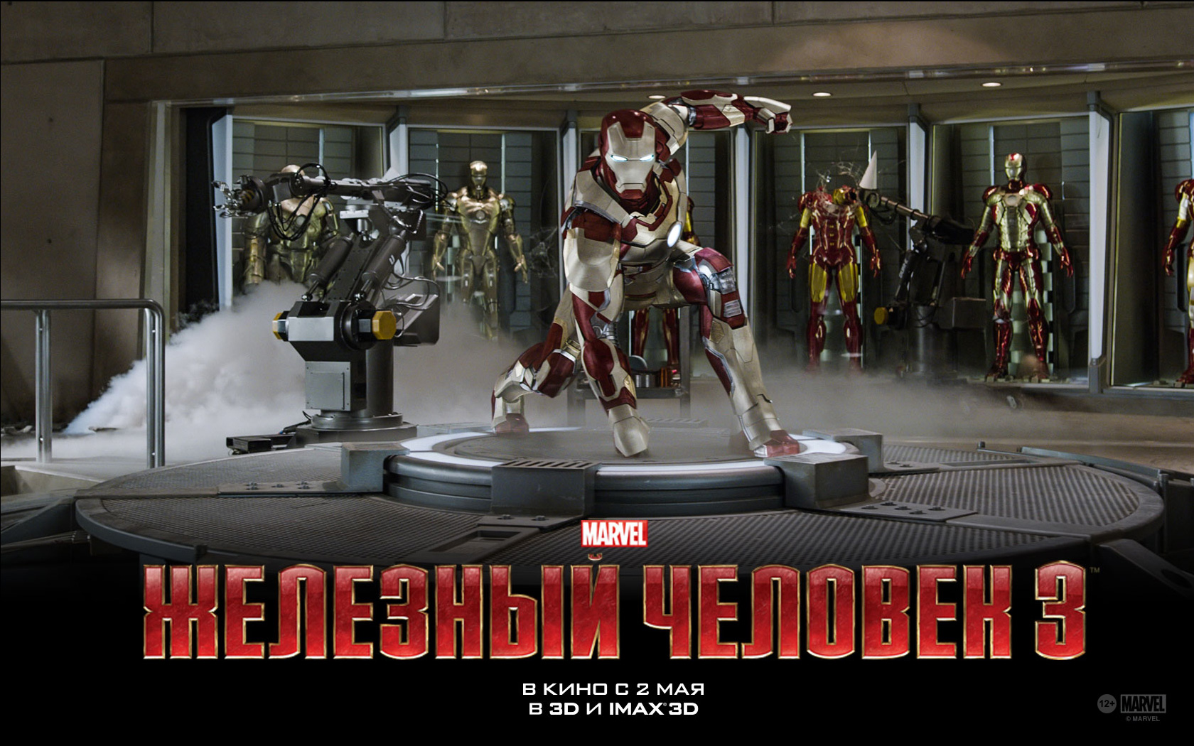 �������� ������� 3