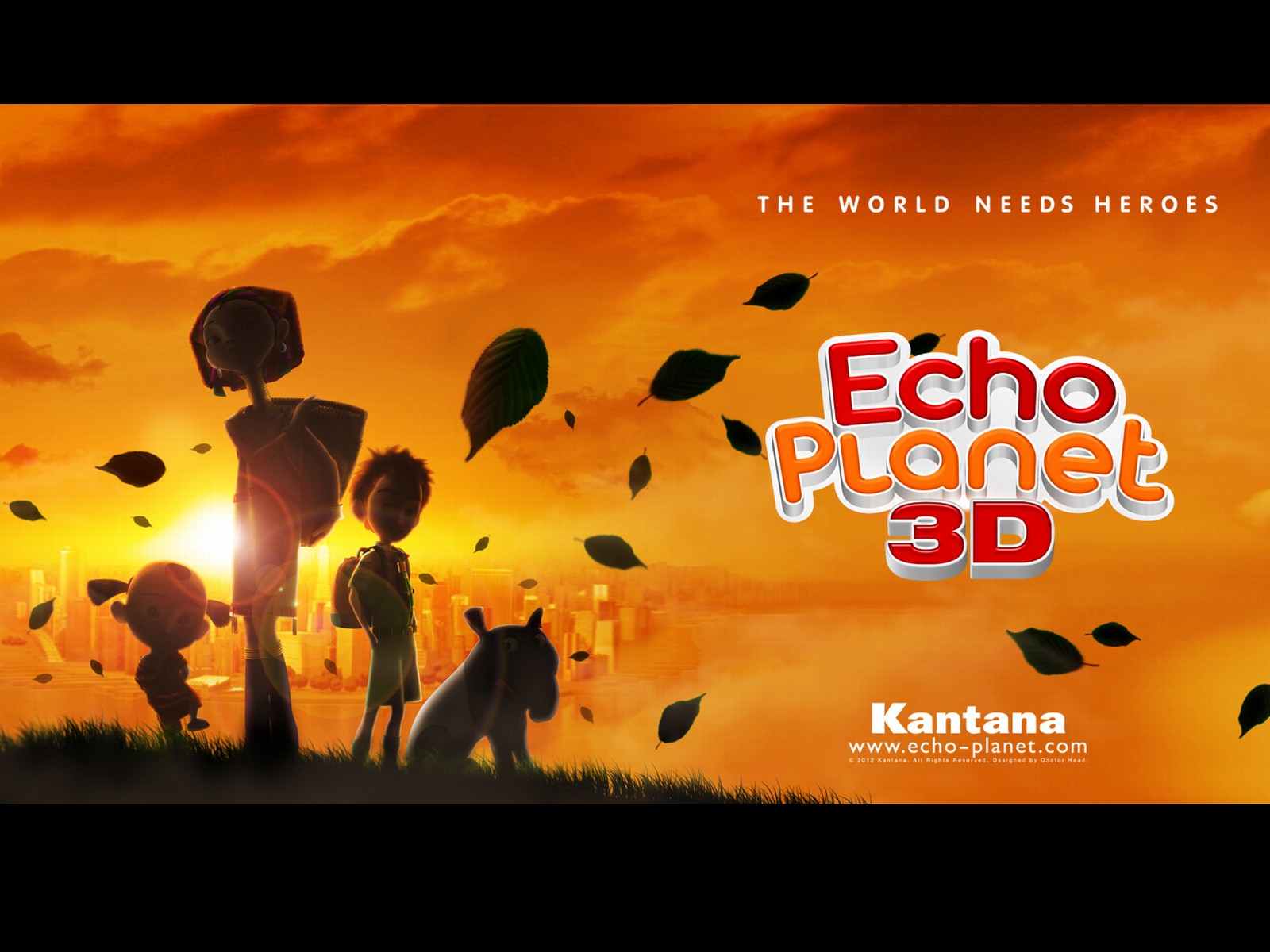 Спасти Землю