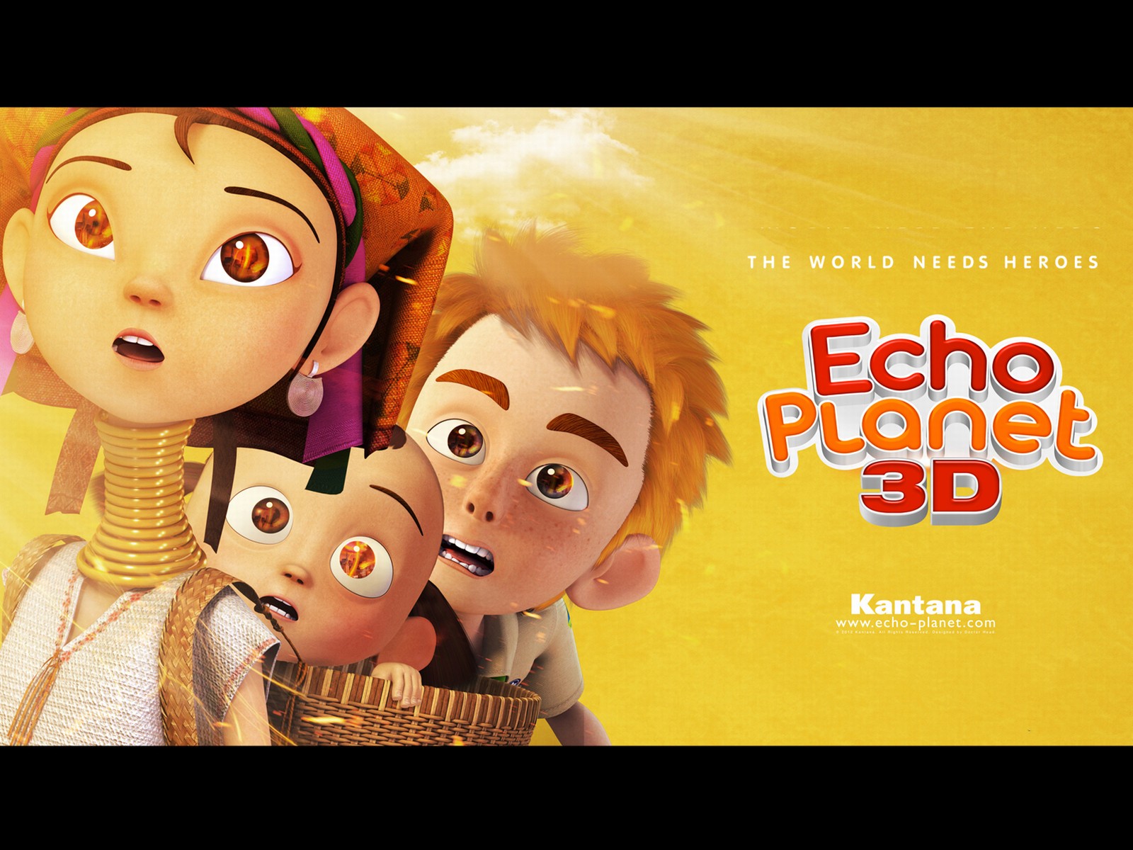 Спасти Землю