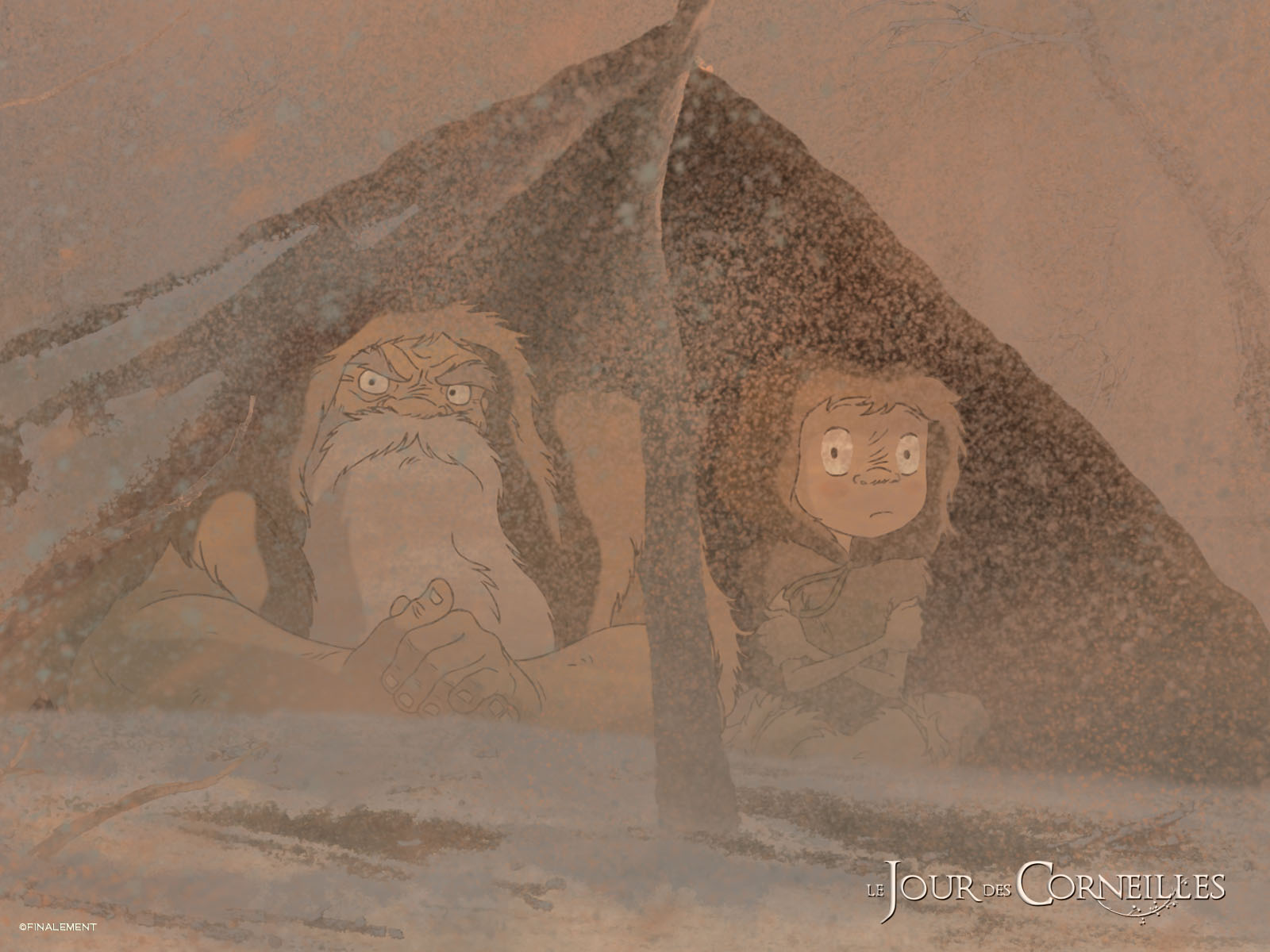 Волшебный лес