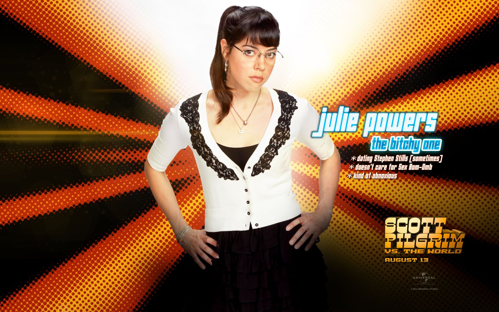 ����� �������� ������ ����