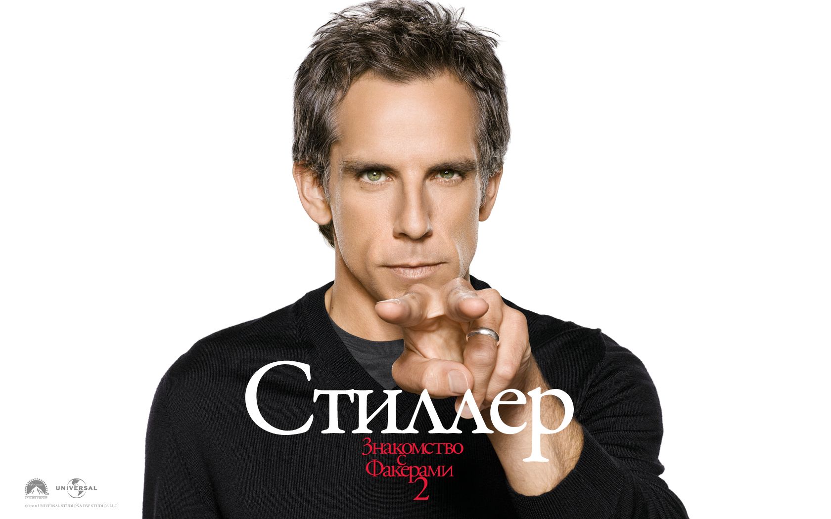 ���������� � �������� 2