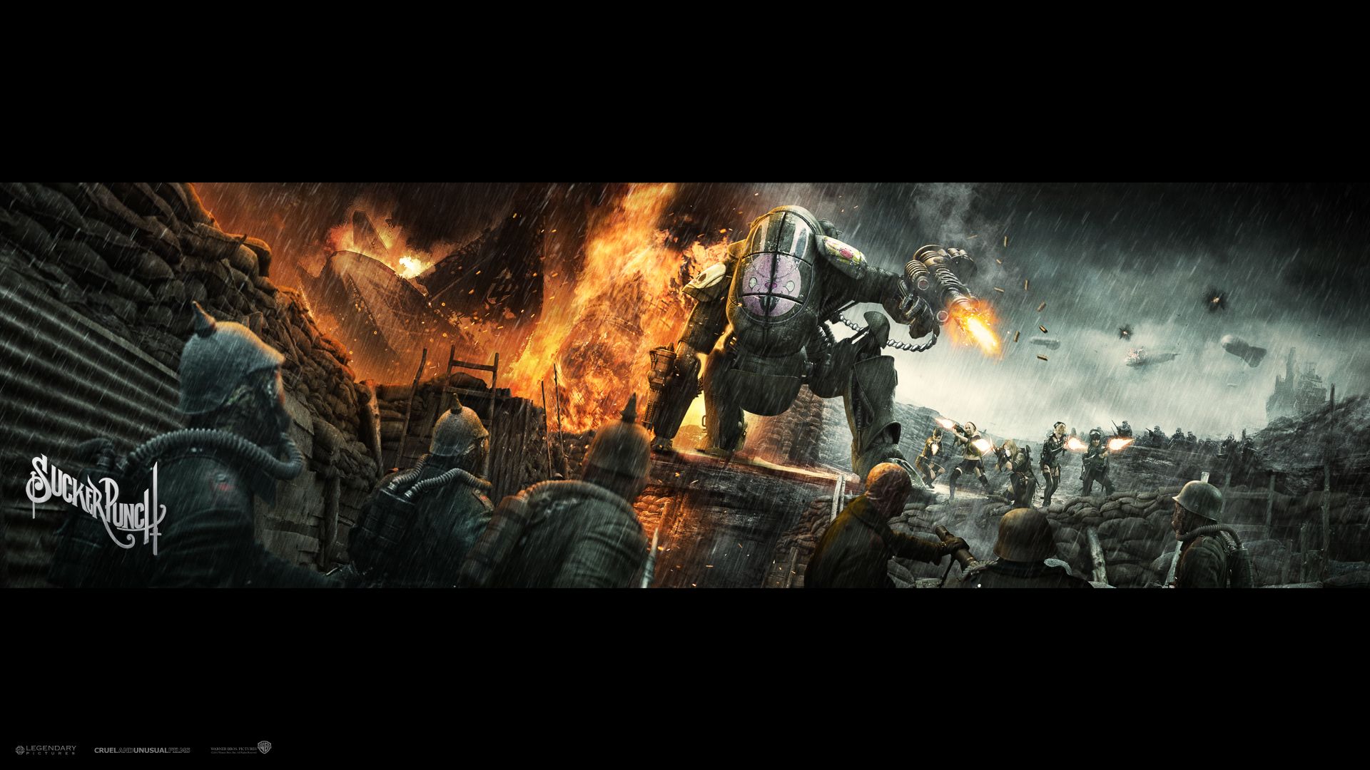 Запрещенный прием