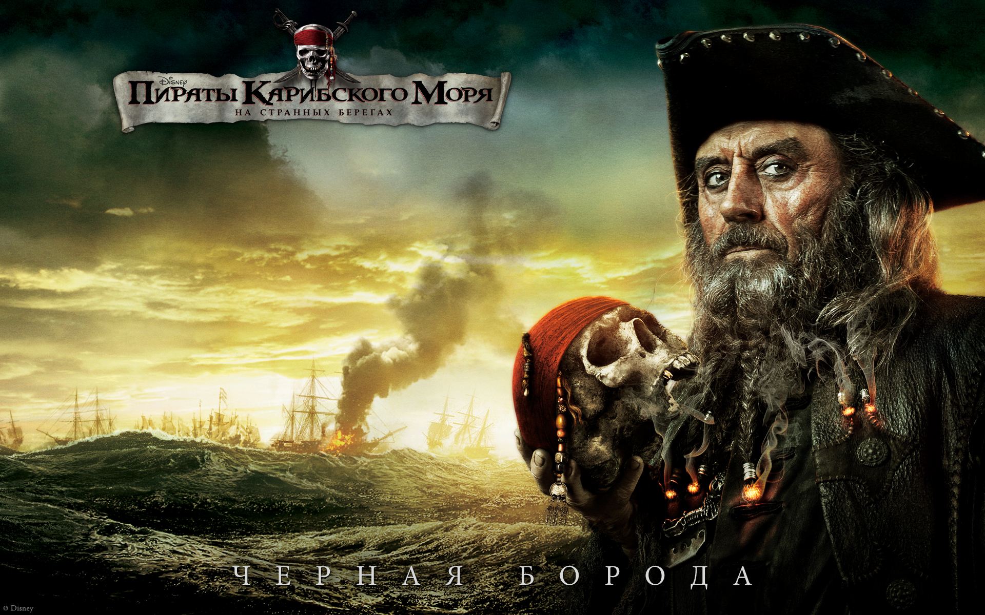 ������ ���������� ����: �� �������� �������