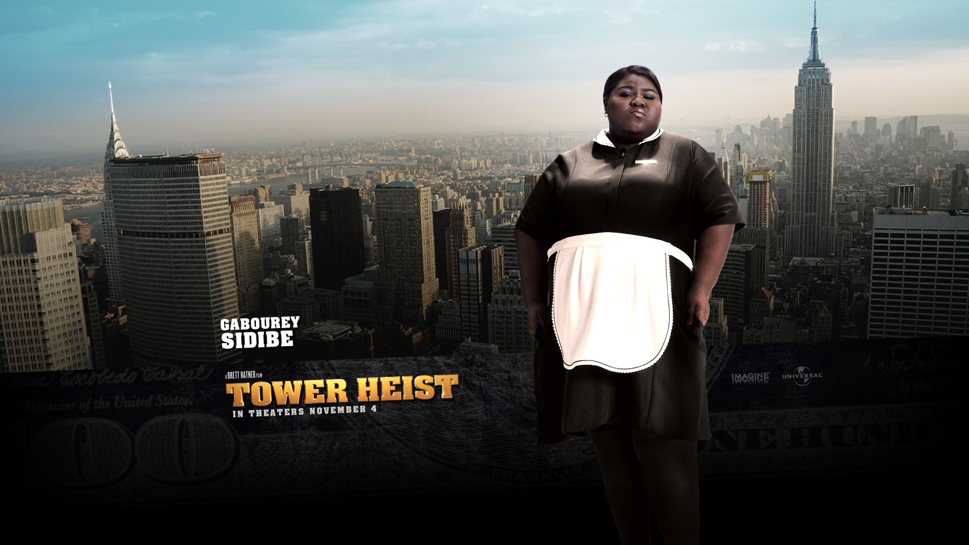 Как украсть небоскреб