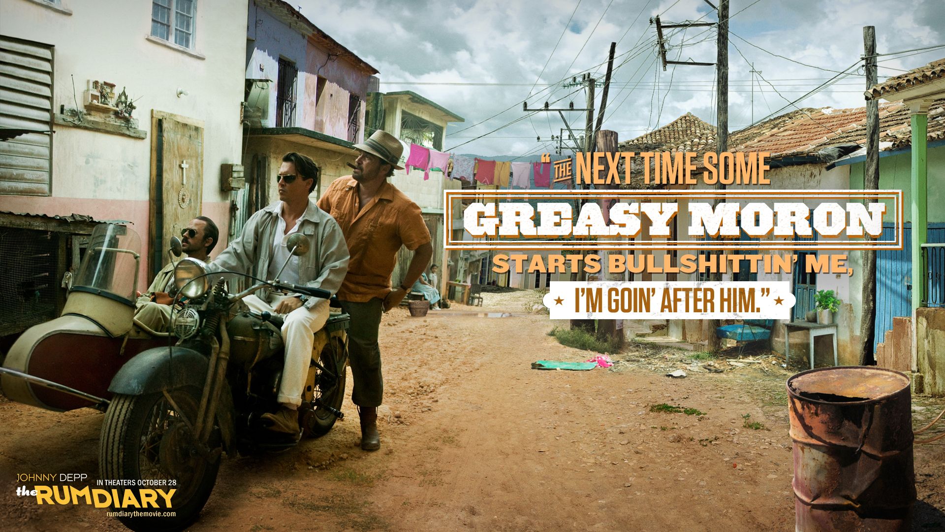 ������� �������