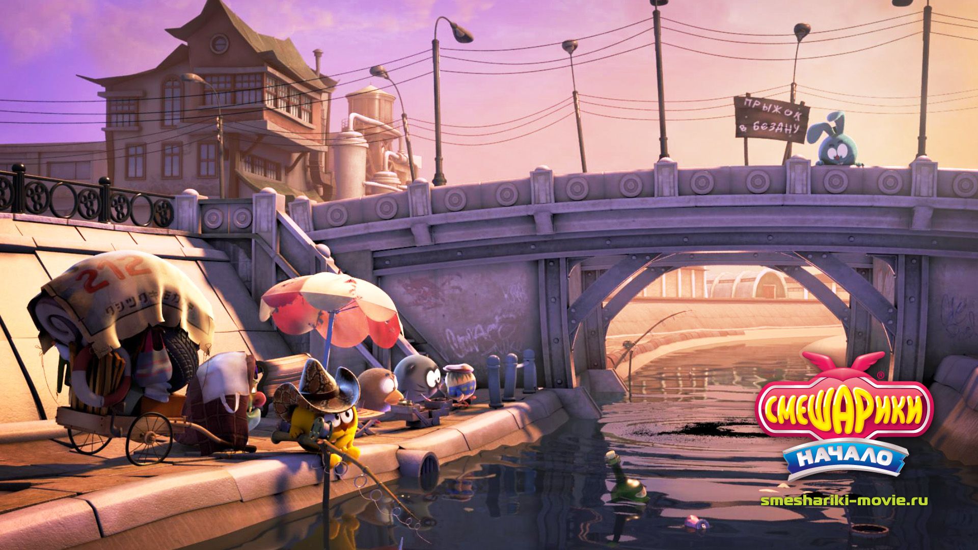 ���������. ������