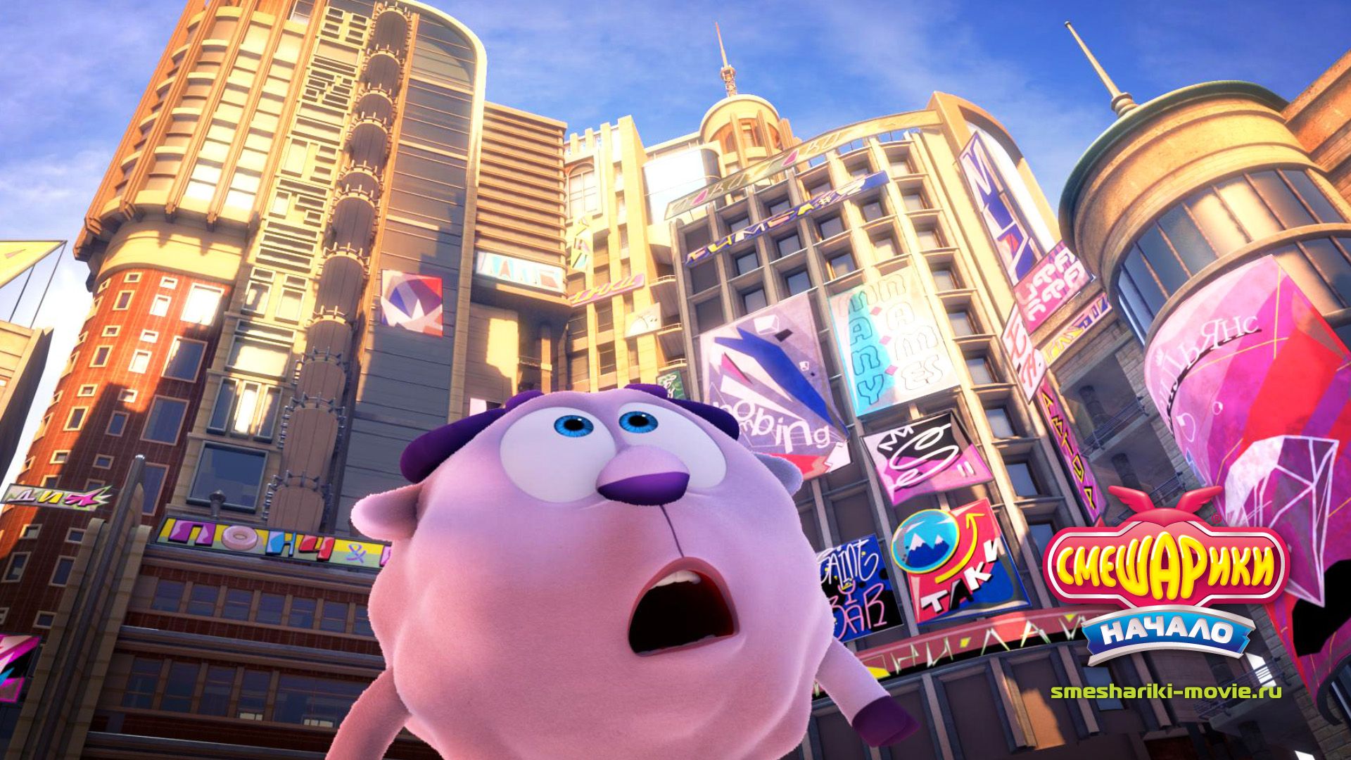 ���������. ������