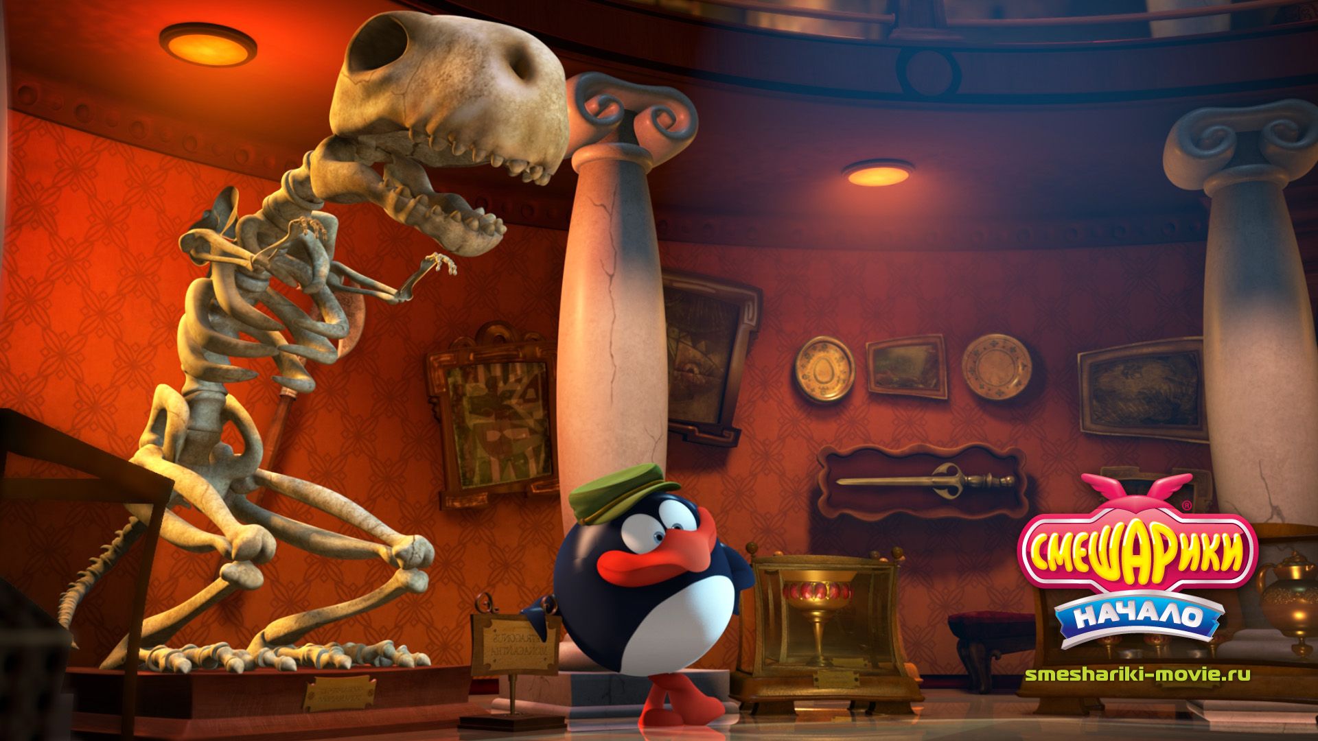 ���������. ������